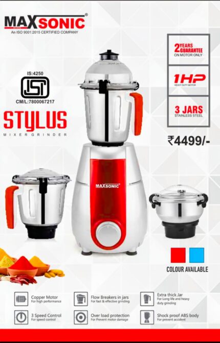 Maxsonic Mixer Grinder