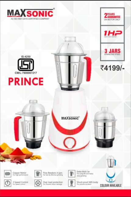 MAXSONIC MIXER GRINDER